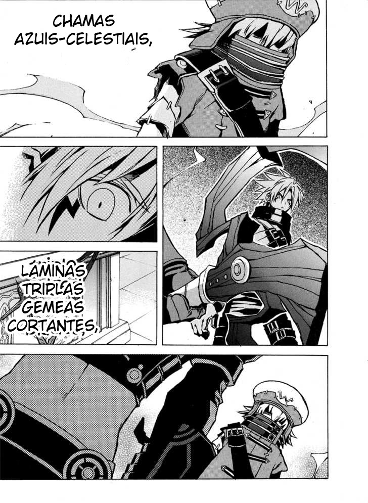 .hack//G.U.+ Vol. 1 Ch. 1 第50页