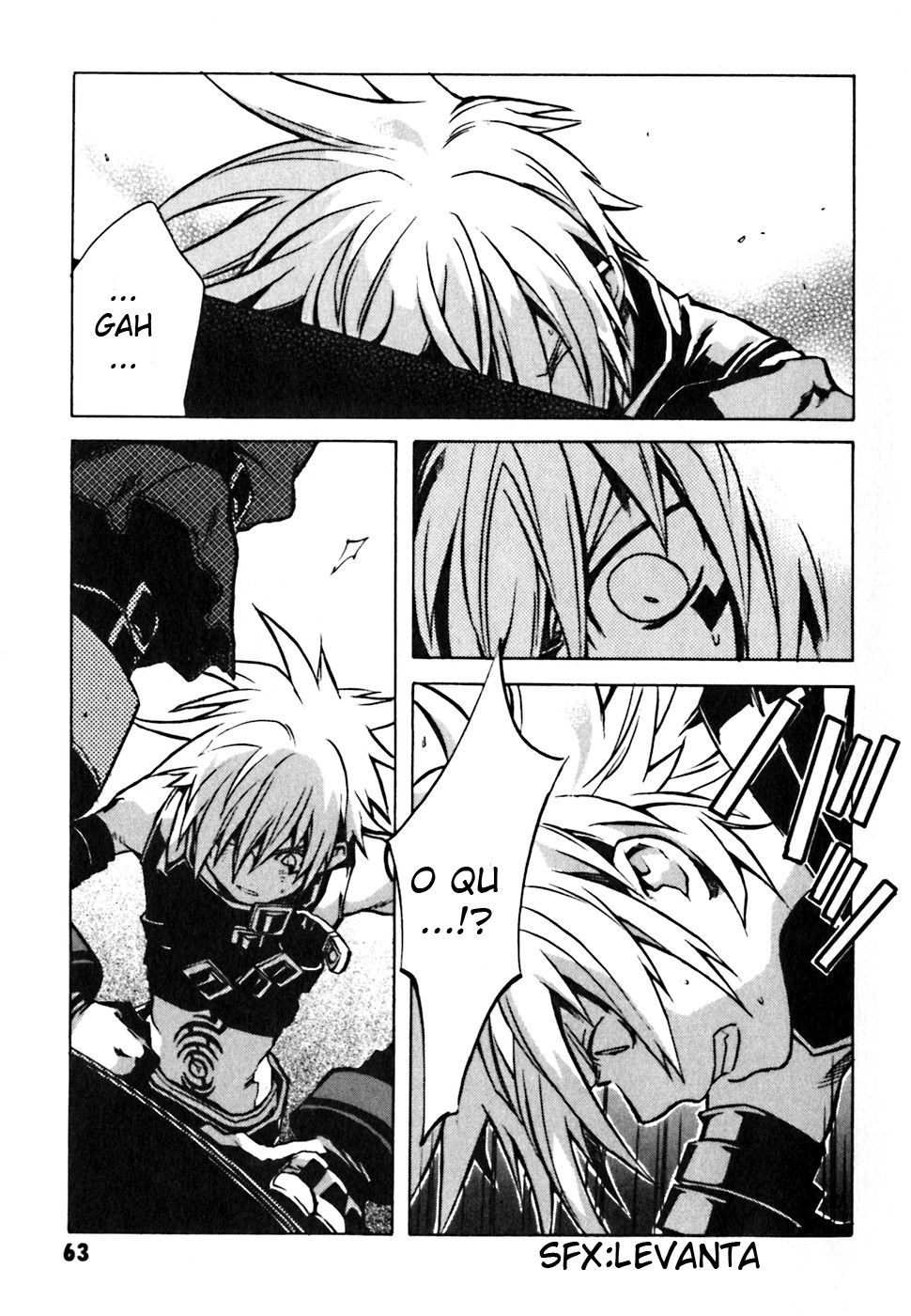 .hack//G.U.+ Vol. 1 Ch. 1 第56页