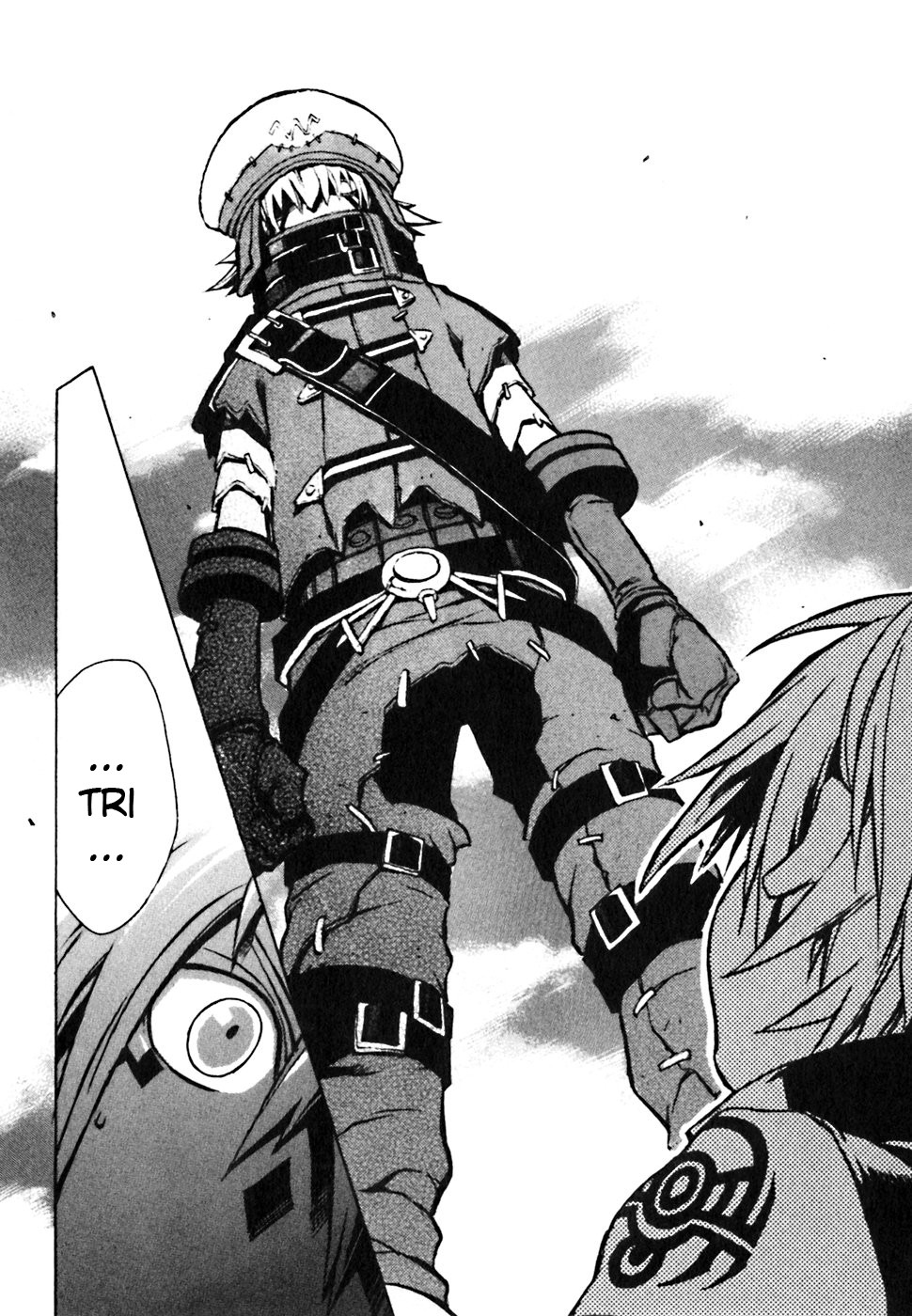 .hack//G.U.+ Vol. 1 Ch. 1 第57页