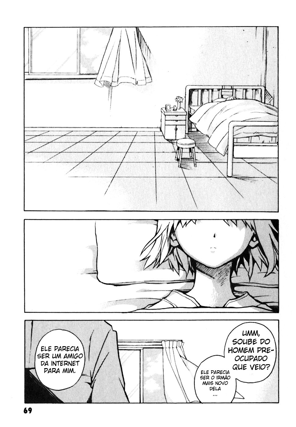 .hack//G.U.+ Vol. 1 Ch. 1 第62页