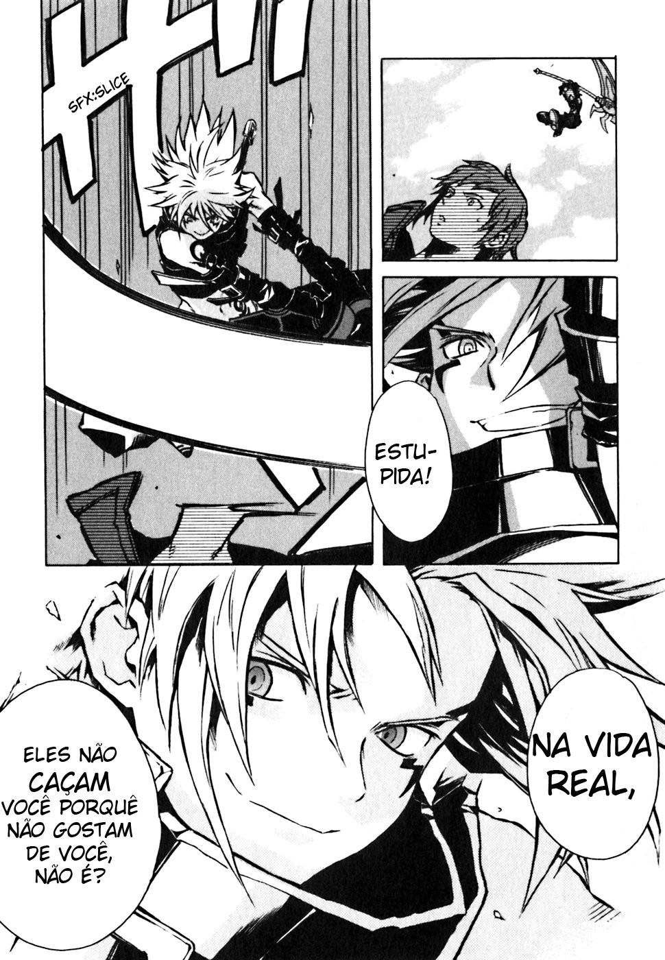.hack//G.U.+ Vol. 1 Ch. 1 第10页