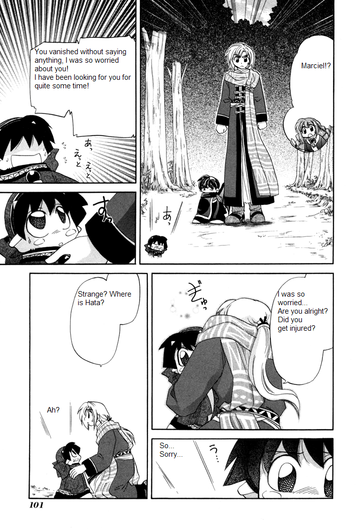 Corseltel no Ryuujitsushi Monogatari The Way a Lost Child Walks 第11页