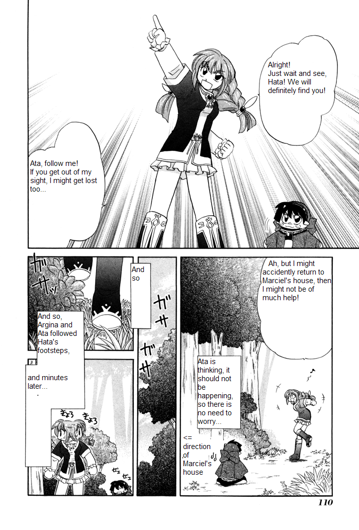 Corseltel no Ryuujitsushi Monogatari The Way a Lost Child Walks 第20页