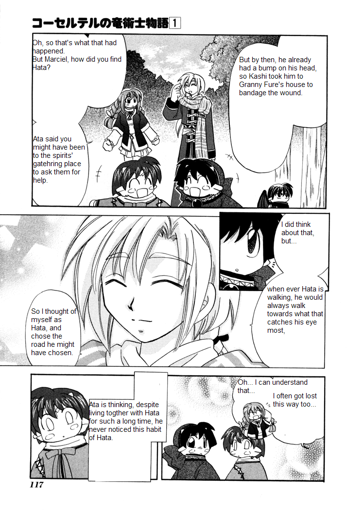 Corseltel no Ryuujitsushi Monogatari The Way a Lost Child Walks 第27页