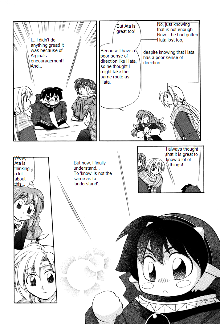 Corseltel no Ryuujitsushi Monogatari The Way a Lost Child Walks 第28页
