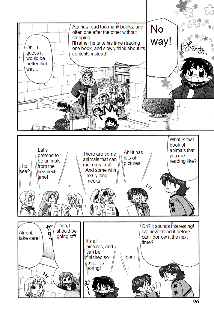 Corseltel no Ryuujitsushi Monogatari The Way a Lost Child Walks 第6页