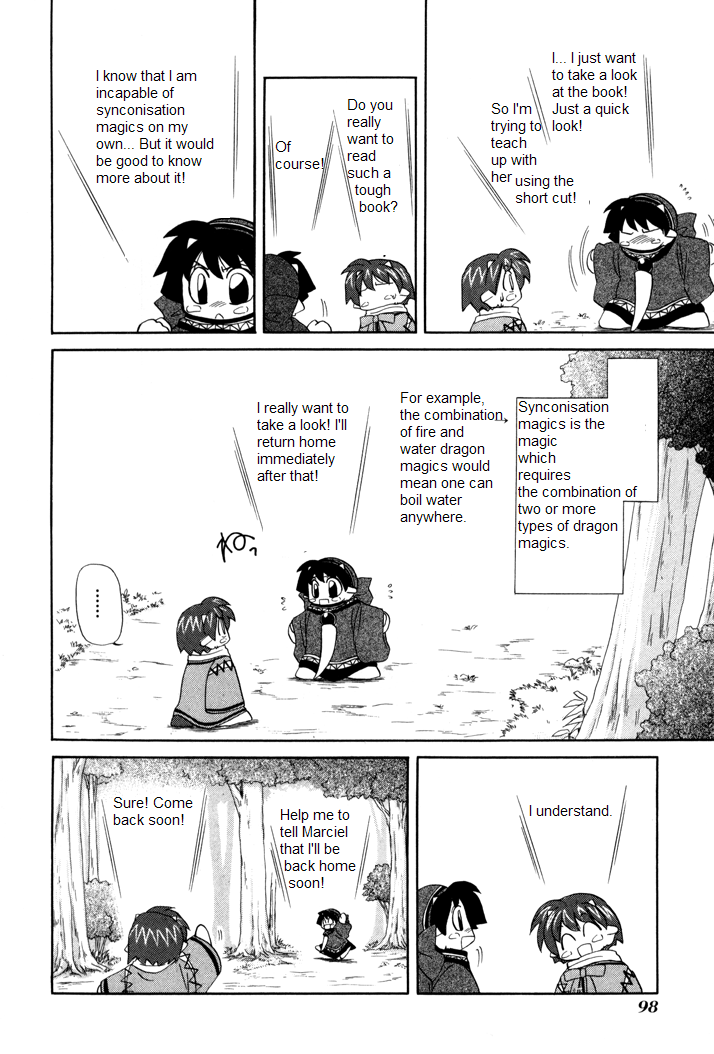Corseltel no Ryuujitsushi Monogatari The Way a Lost Child Walks 第8页