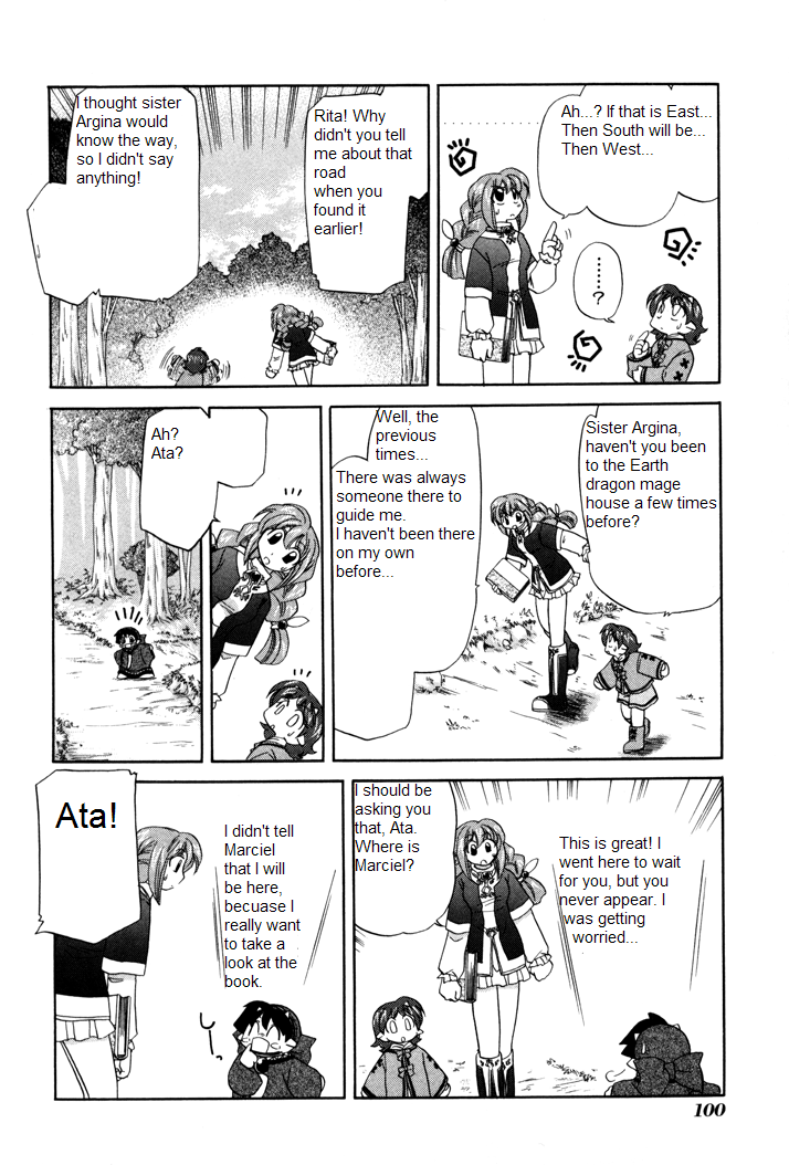 Corseltel no Ryuujitsushi Monogatari The Way a Lost Child Walks 第10页