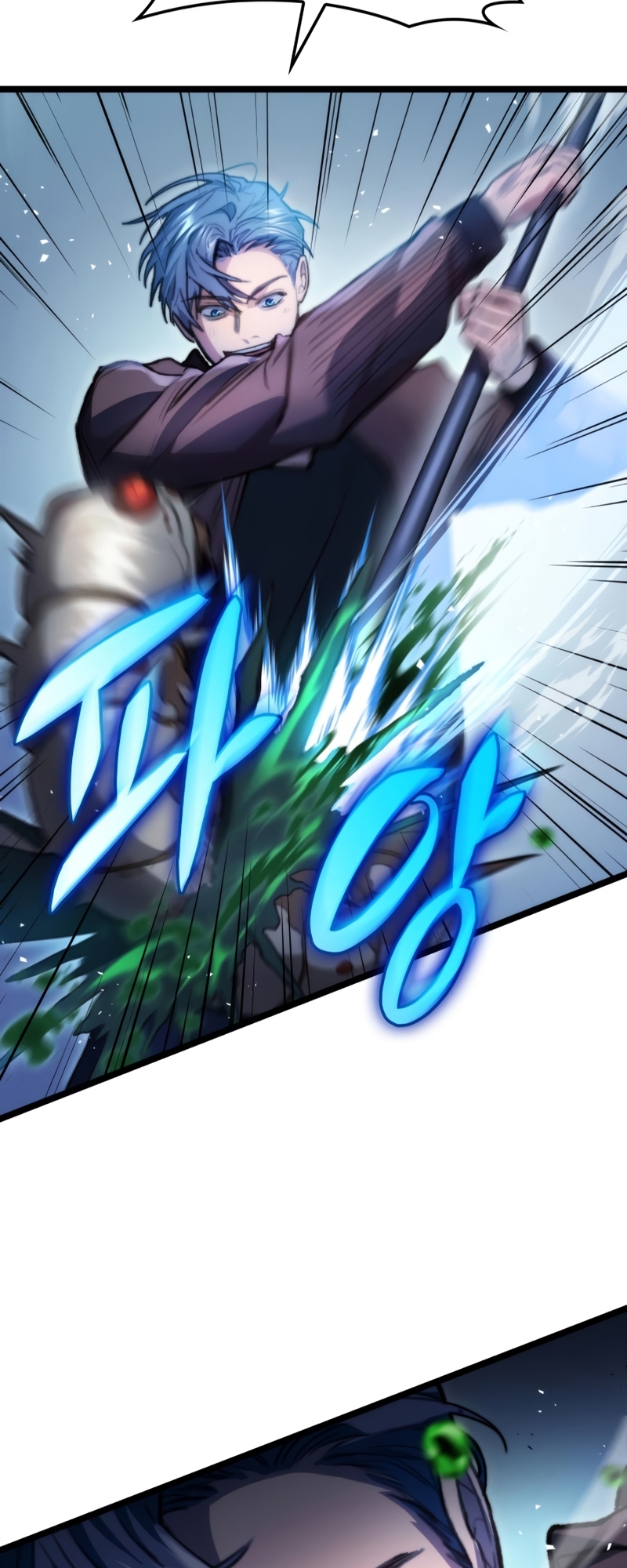 F-Rank Fortune Hunter Vol. 1 Ch. 5 第38页