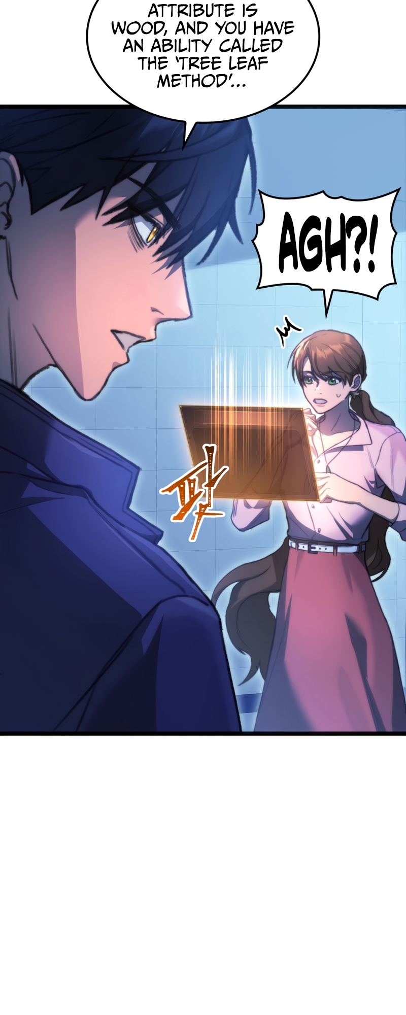 F-Rank Fortune Hunter Vol. 1 Ch. 5 第5页