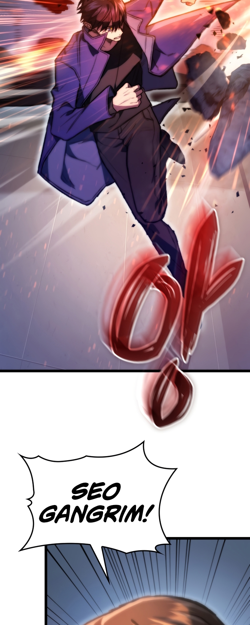 F-Rank Fortune Hunter Vol. 1 Ch. 5 第72页