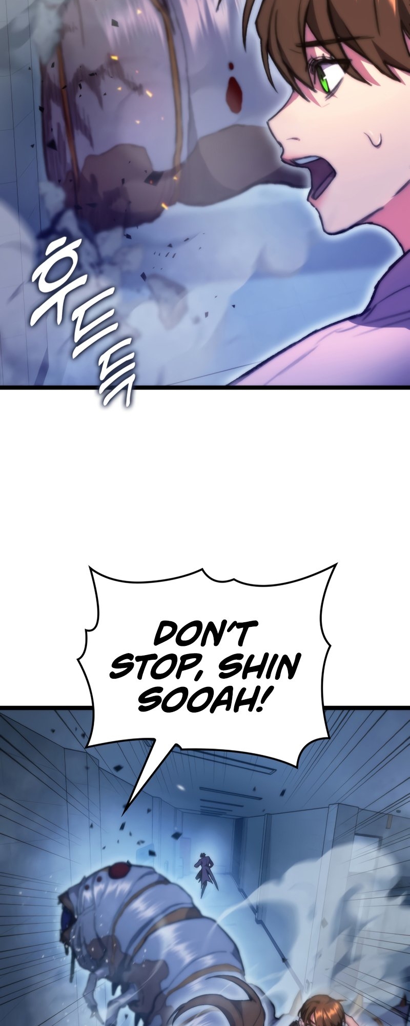 F-Rank Fortune Hunter Vol. 1 Ch. 5 第74页
