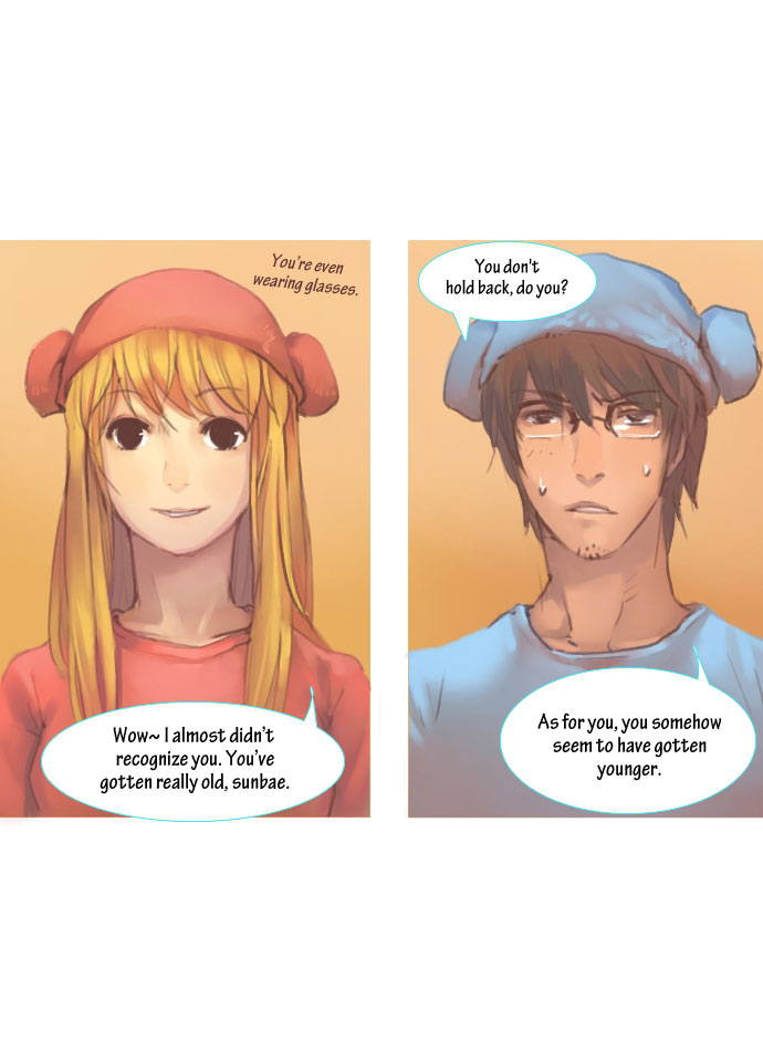 By Chance, We... and... Ch. 3 第3页