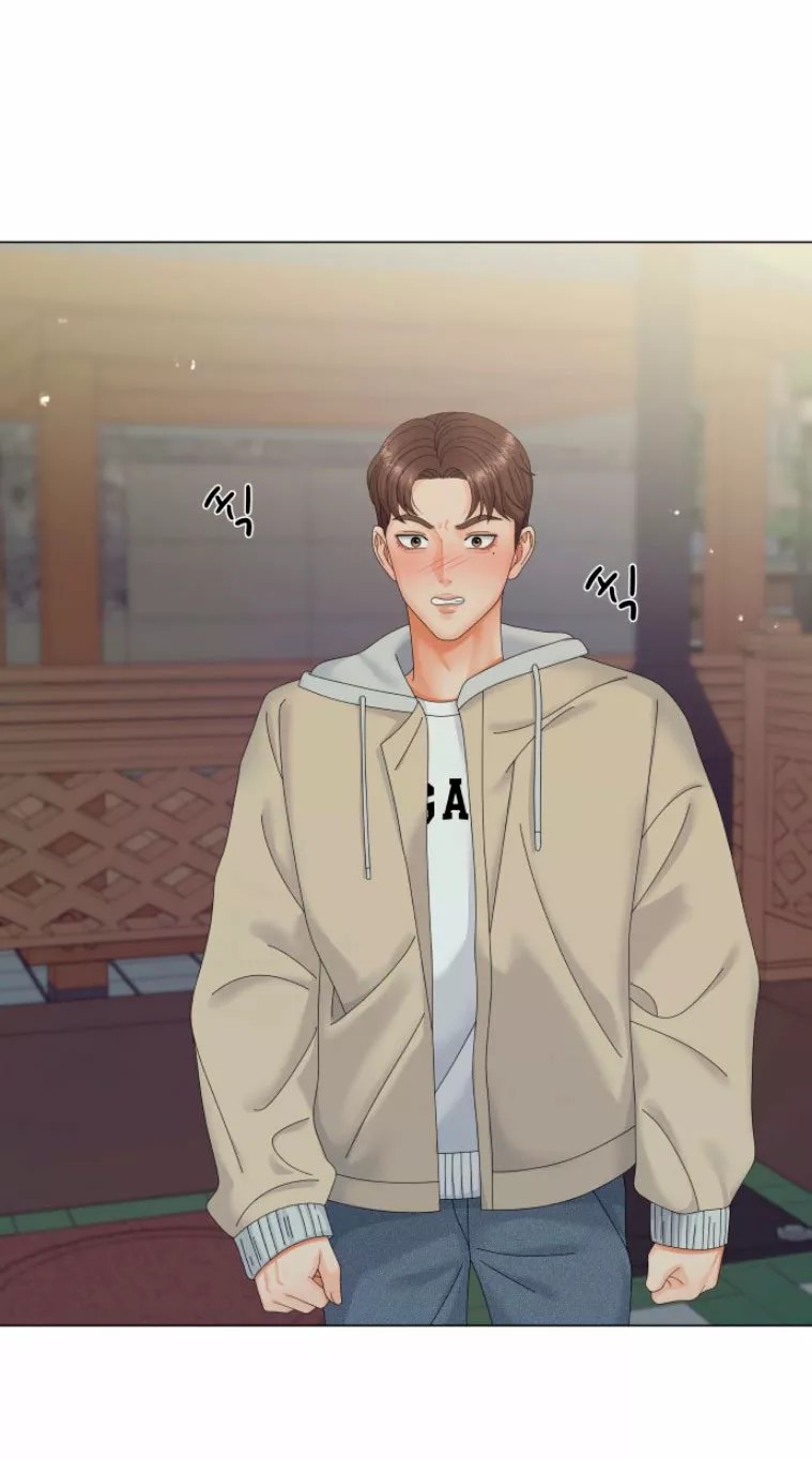 Pure Cohabitation Vol. 1 Ch. 1 第84页