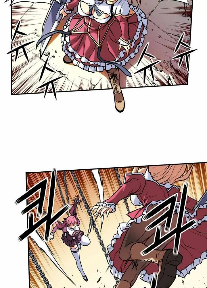 Freezing (Official Colored) Vol. 1 Ch. 2 第22页