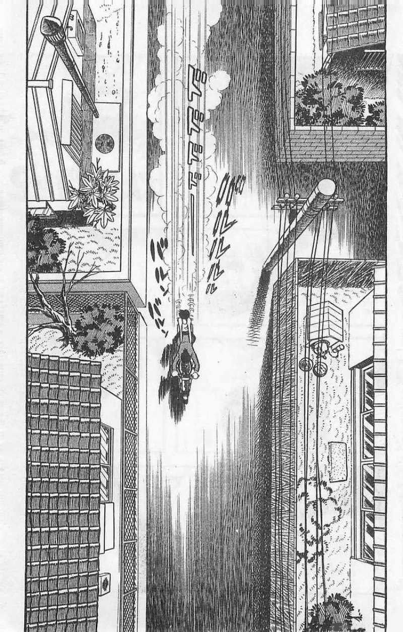 Mazinger Z Том 1 第11页