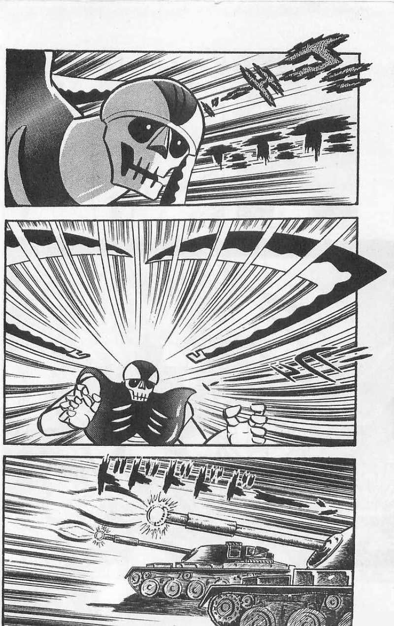 Mazinger Z Том 1 第104页