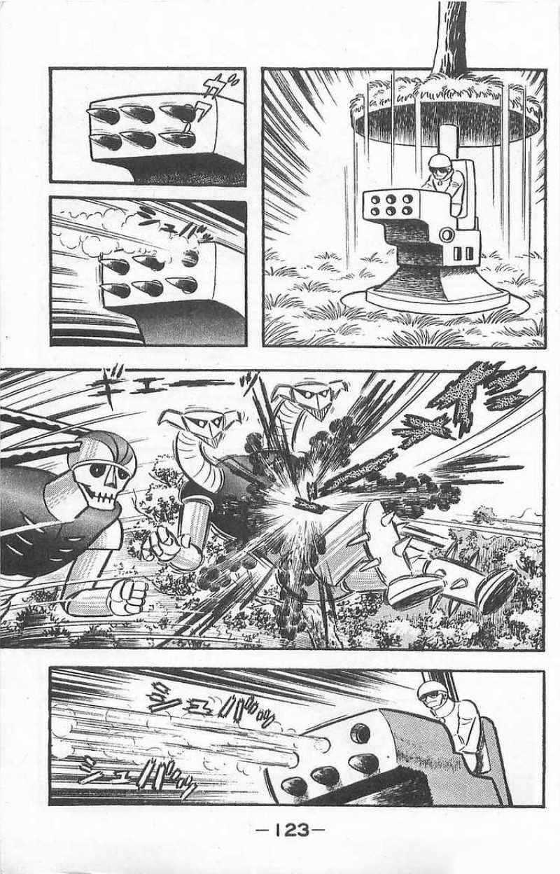 Mazinger Z Том 1 第121页
