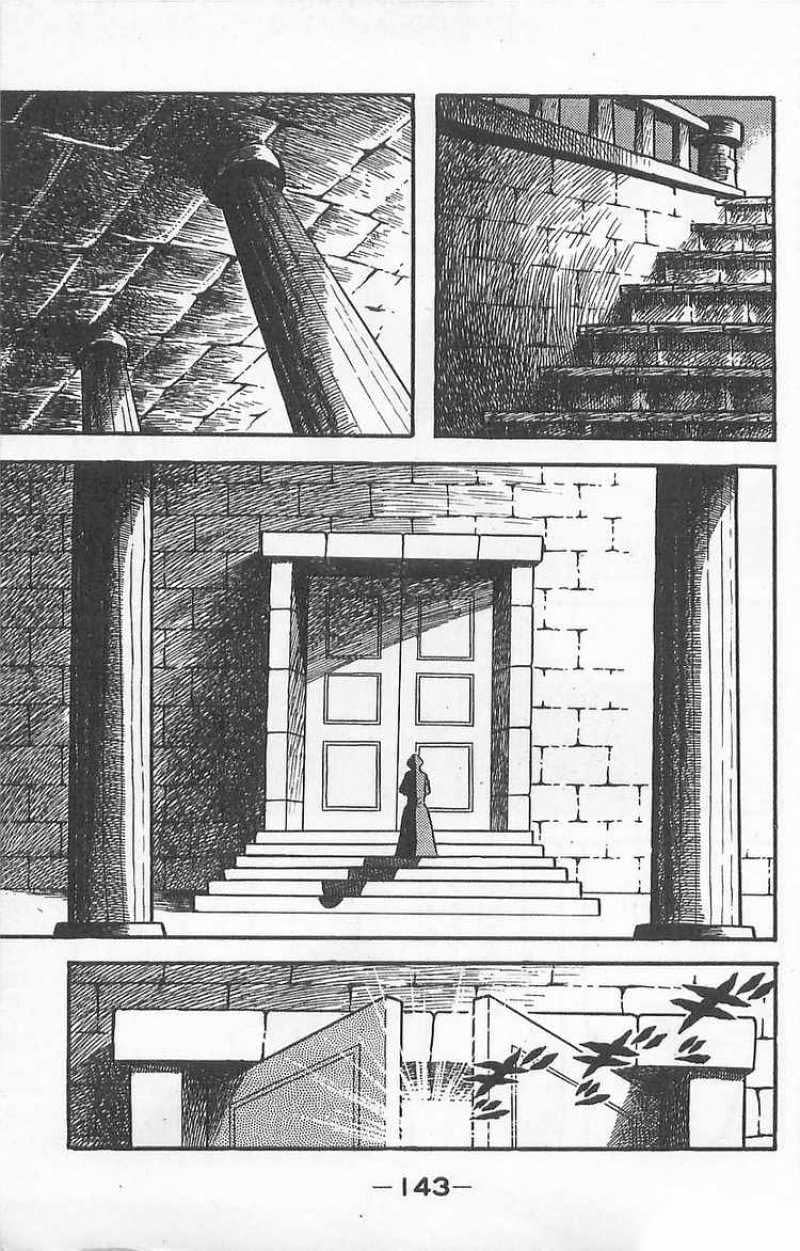 Mazinger Z Том 1 第141页