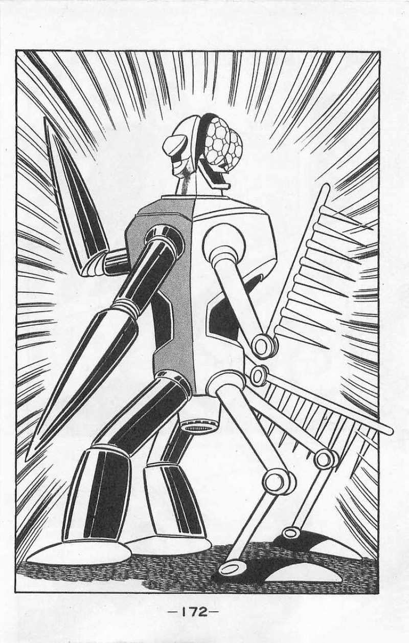 Mazinger Z Том 1 第169页