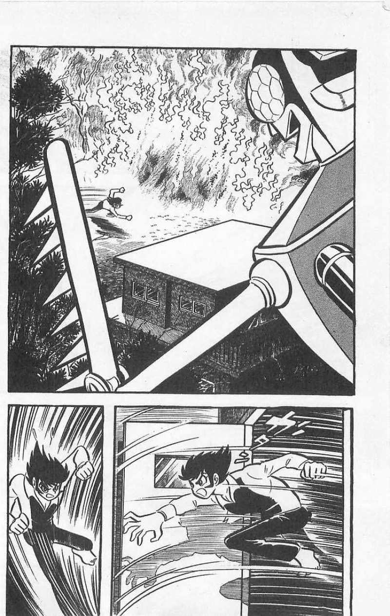 Mazinger Z Том 1 第181页