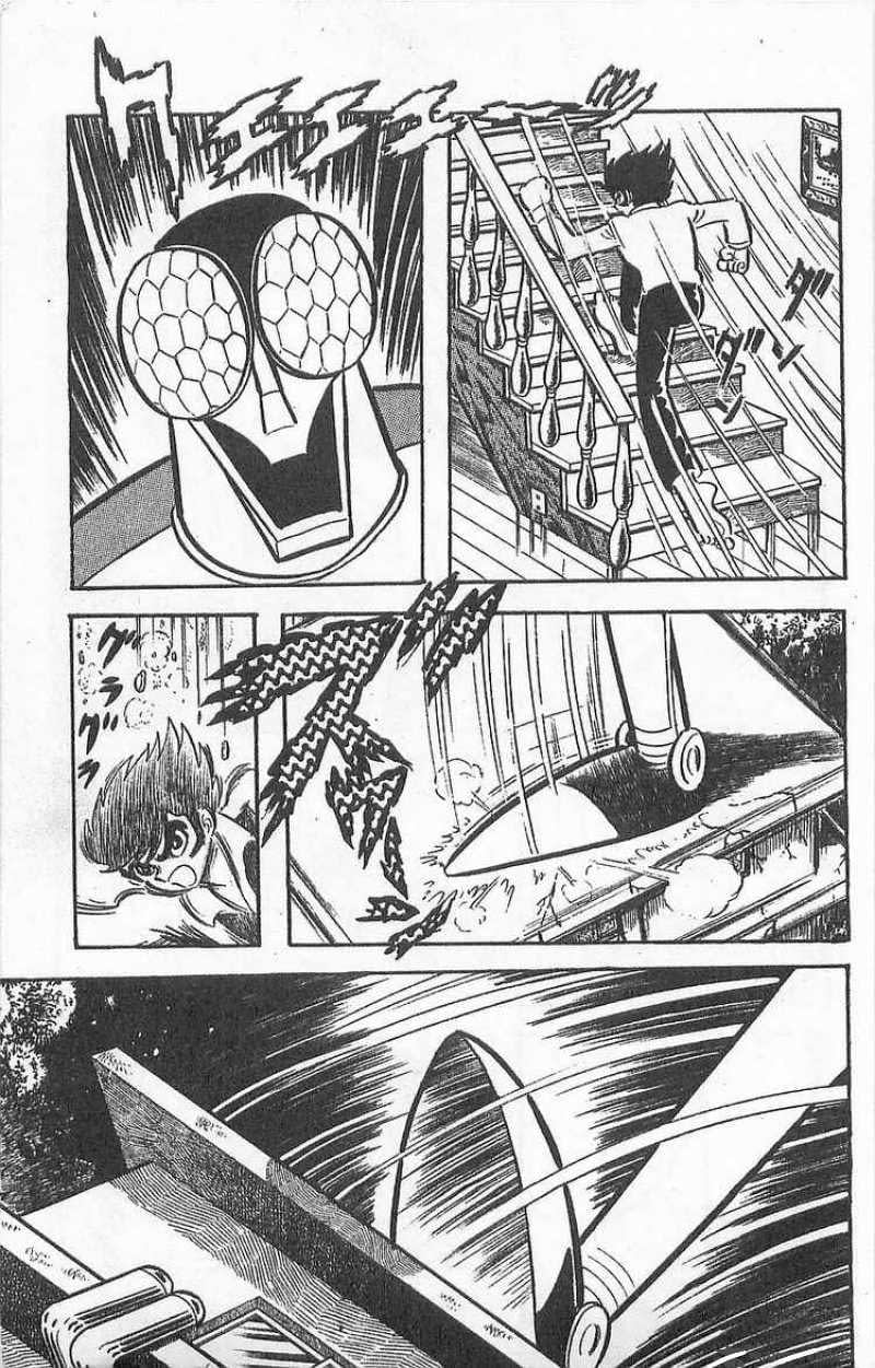 Mazinger Z Том 1 第182页