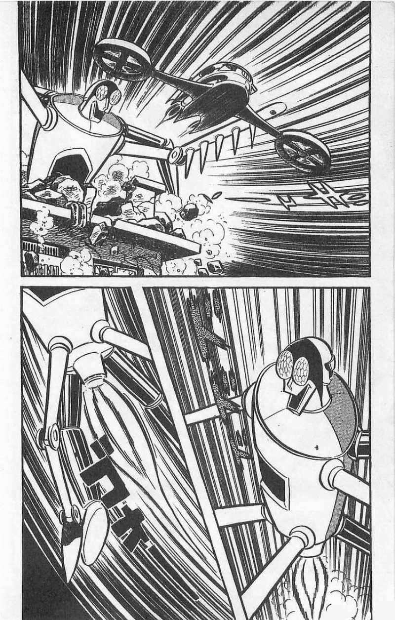 Mazinger Z Том 1 第185页