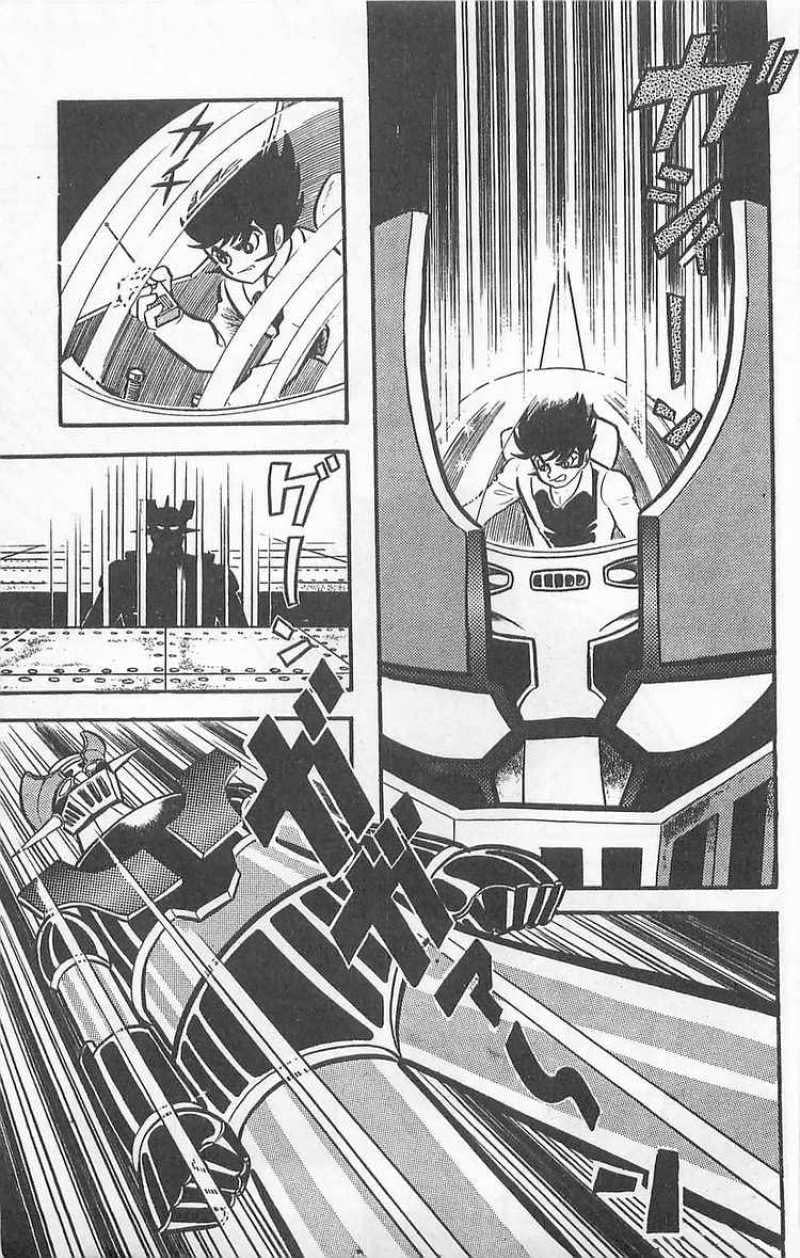 Mazinger Z Том 1 第192页