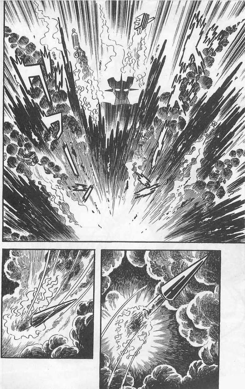 Mazinger Z Том 1 第211页