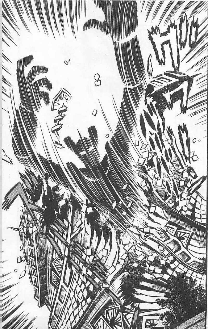 Mazinger Z Том 1 第46页