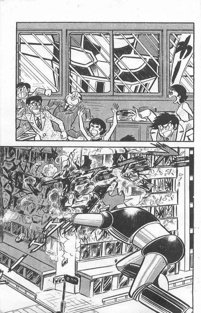 Mazinger Z Том 1 第62页