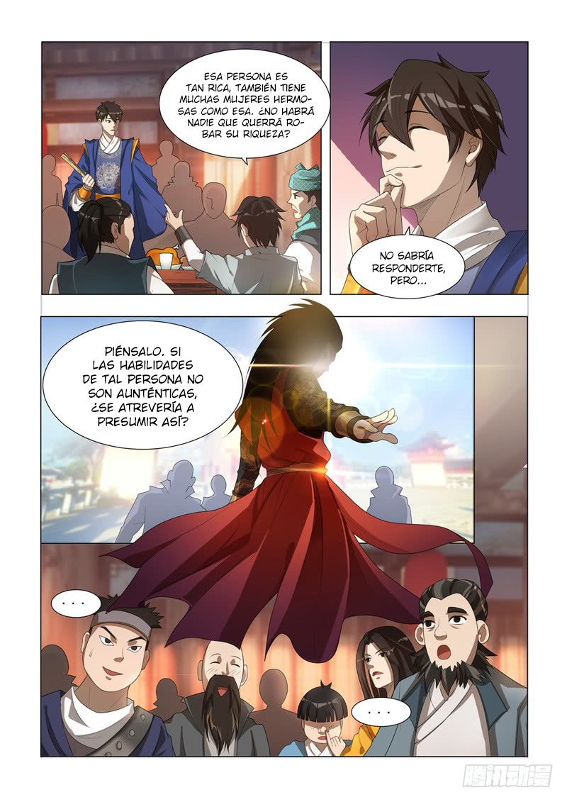 Ruler of Infinite Realms 第5页