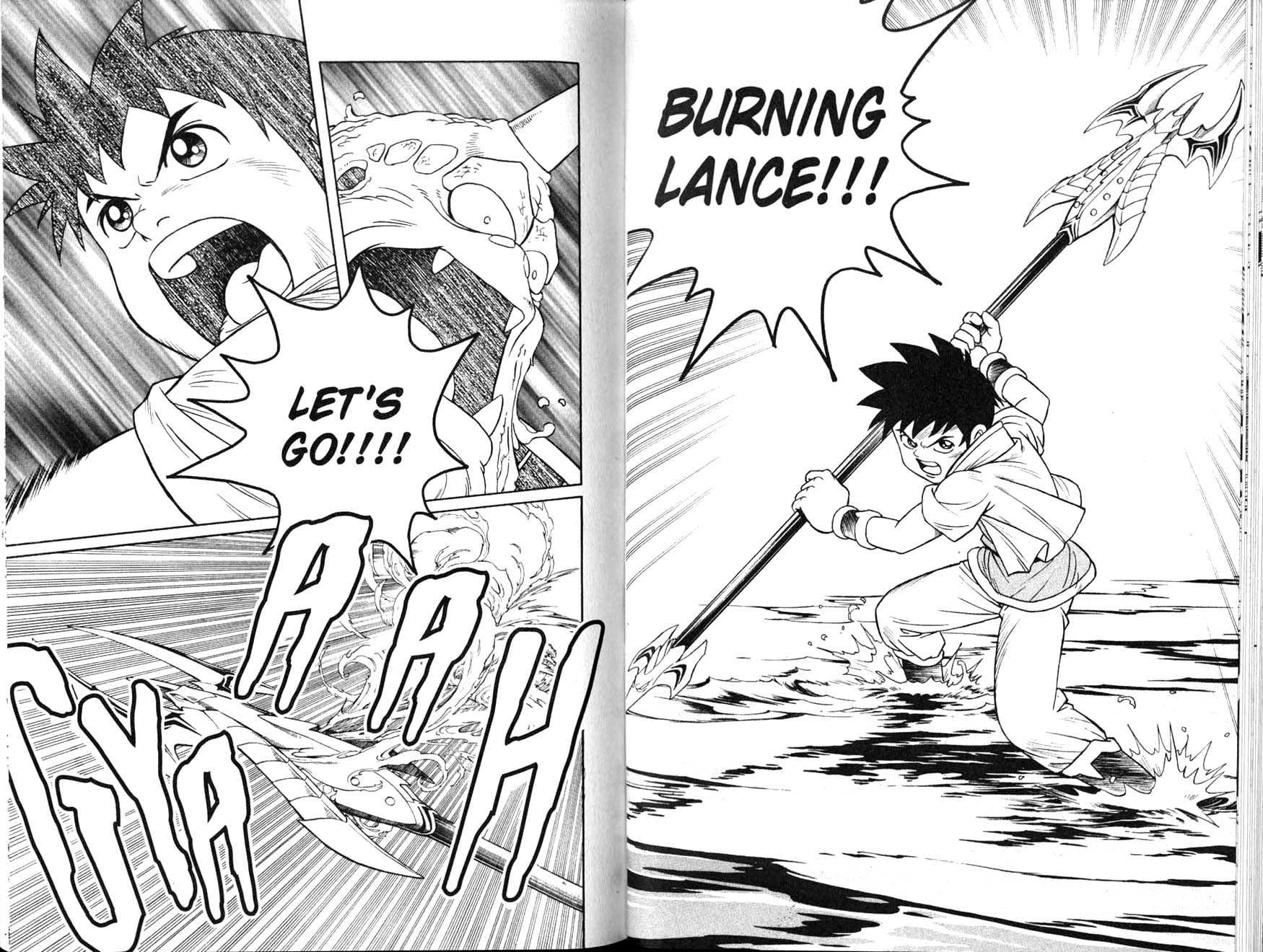 Beet the Vandel Buster He Who Returned! 第21页