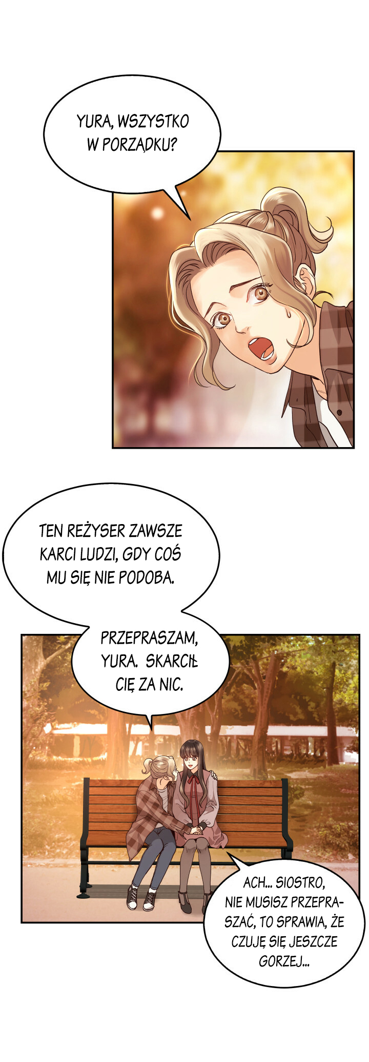 Daytime Star Vol. 1 Ch. 2 第16页