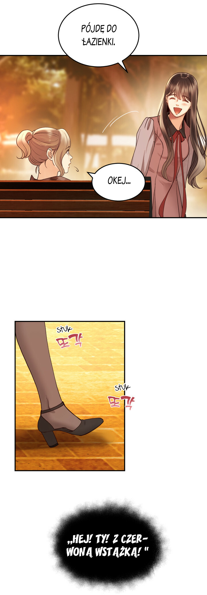 Daytime Star Vol. 1 Ch. 2 第17页