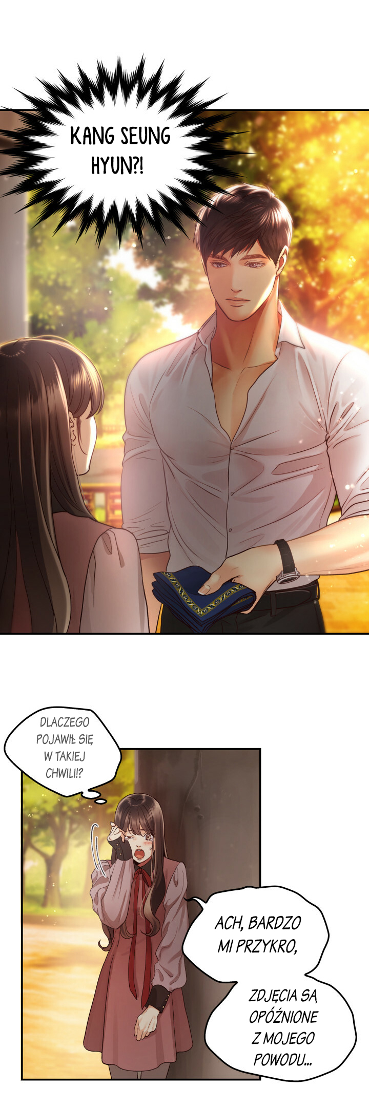 Daytime Star Vol. 1 Ch. 2 第20页