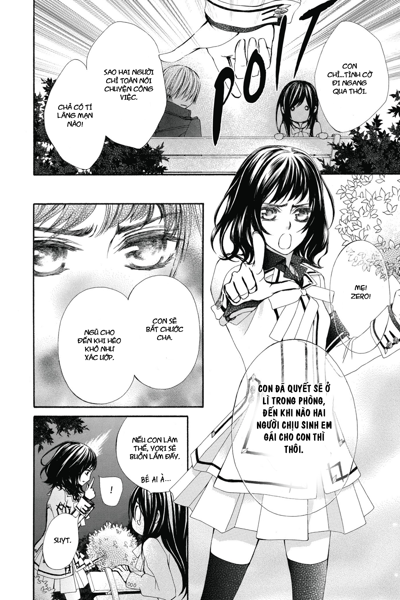 Vampire Knight Memories Khát vọng tình yêu 第16页