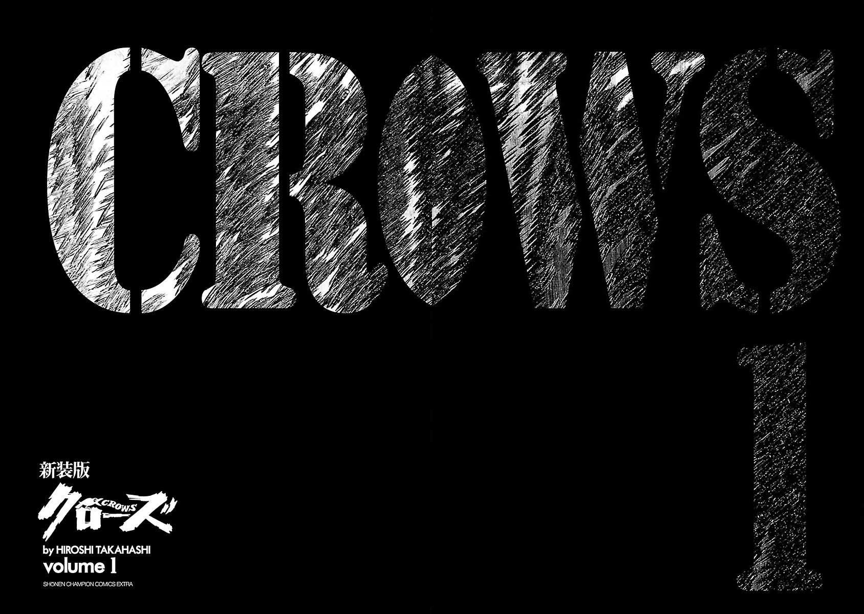 Shinsouban Crows Thoát khỏi cơn thịnh nộ 第50页