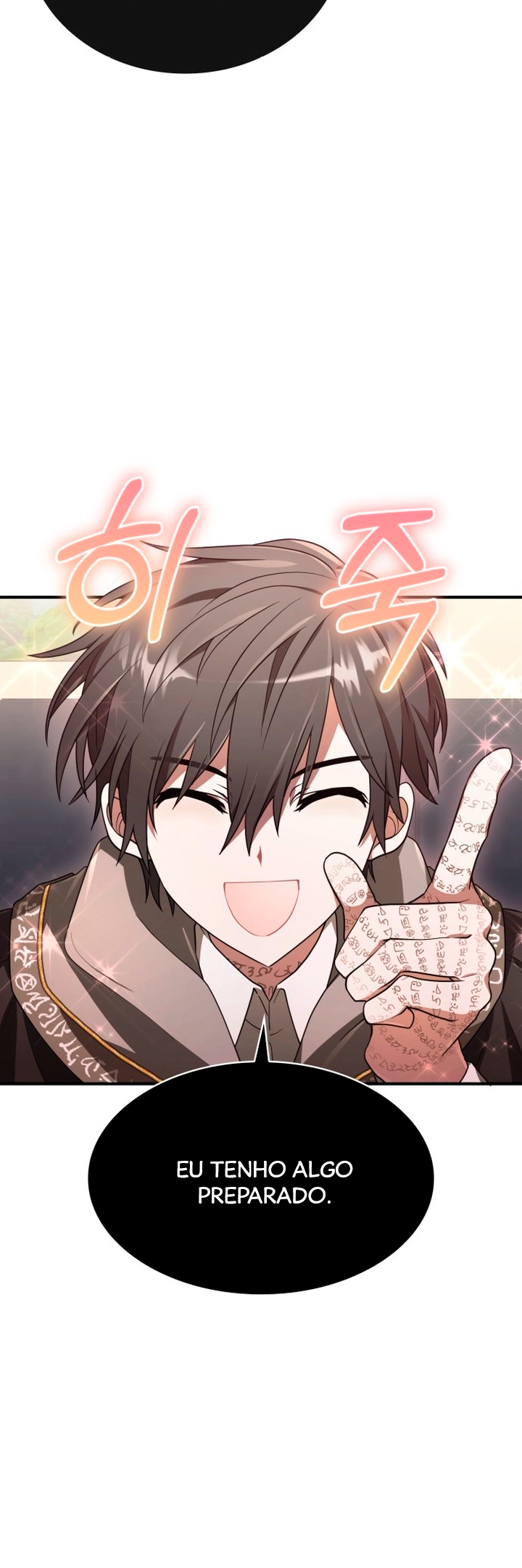 Jebal Jom Ilgeodallago Ch. 4 第34页