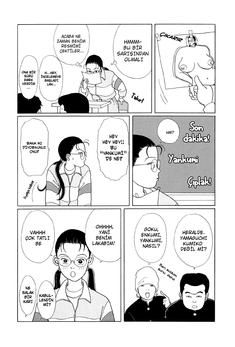 Gokusen Vol. 1 Ch. 2 第8页