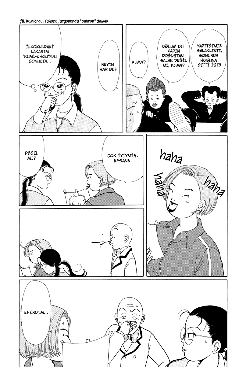 Gokusen Vol. 1 Ch. 2 第9页