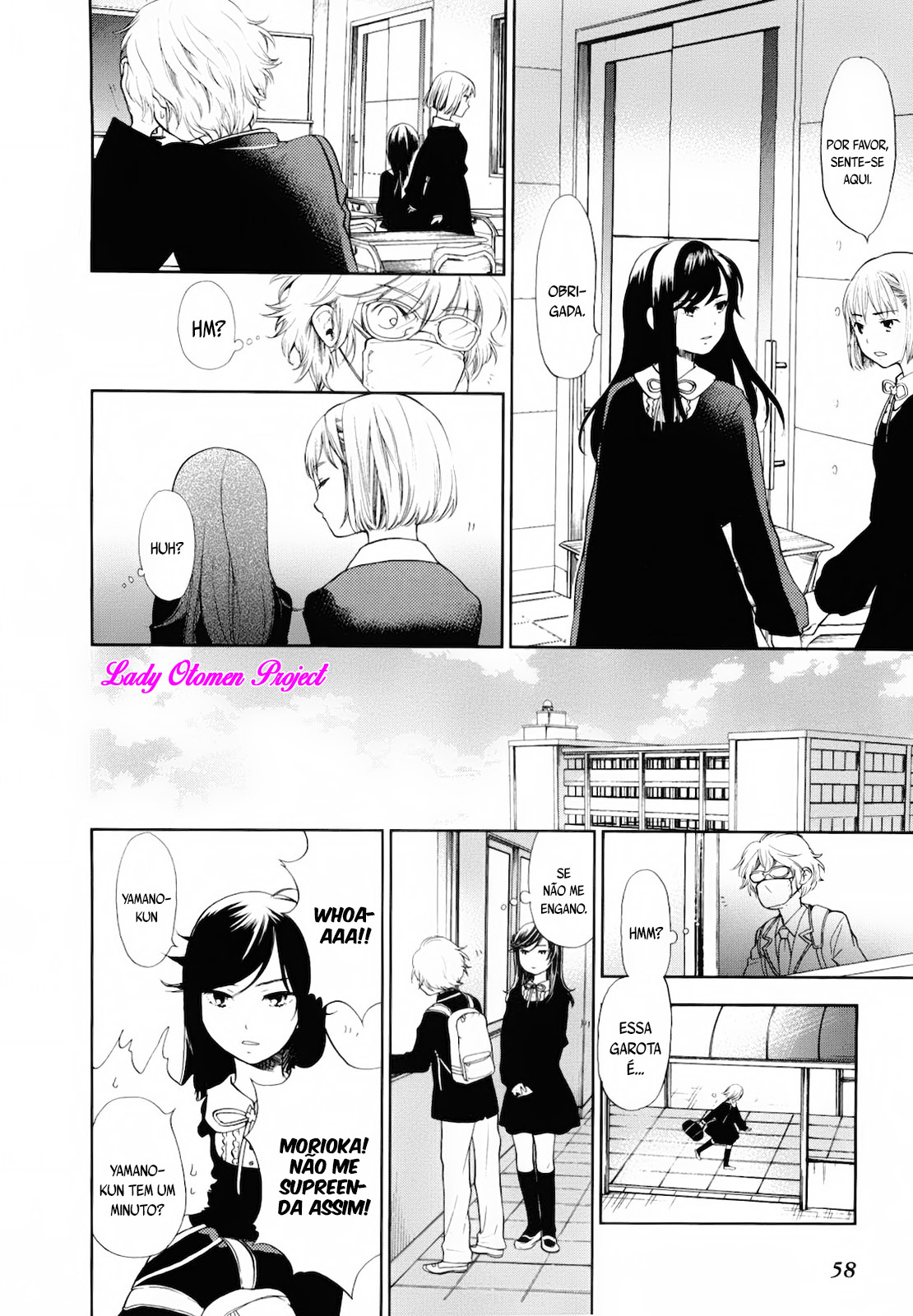 Love Allergen Vol. 1 Ch. 2 第14页