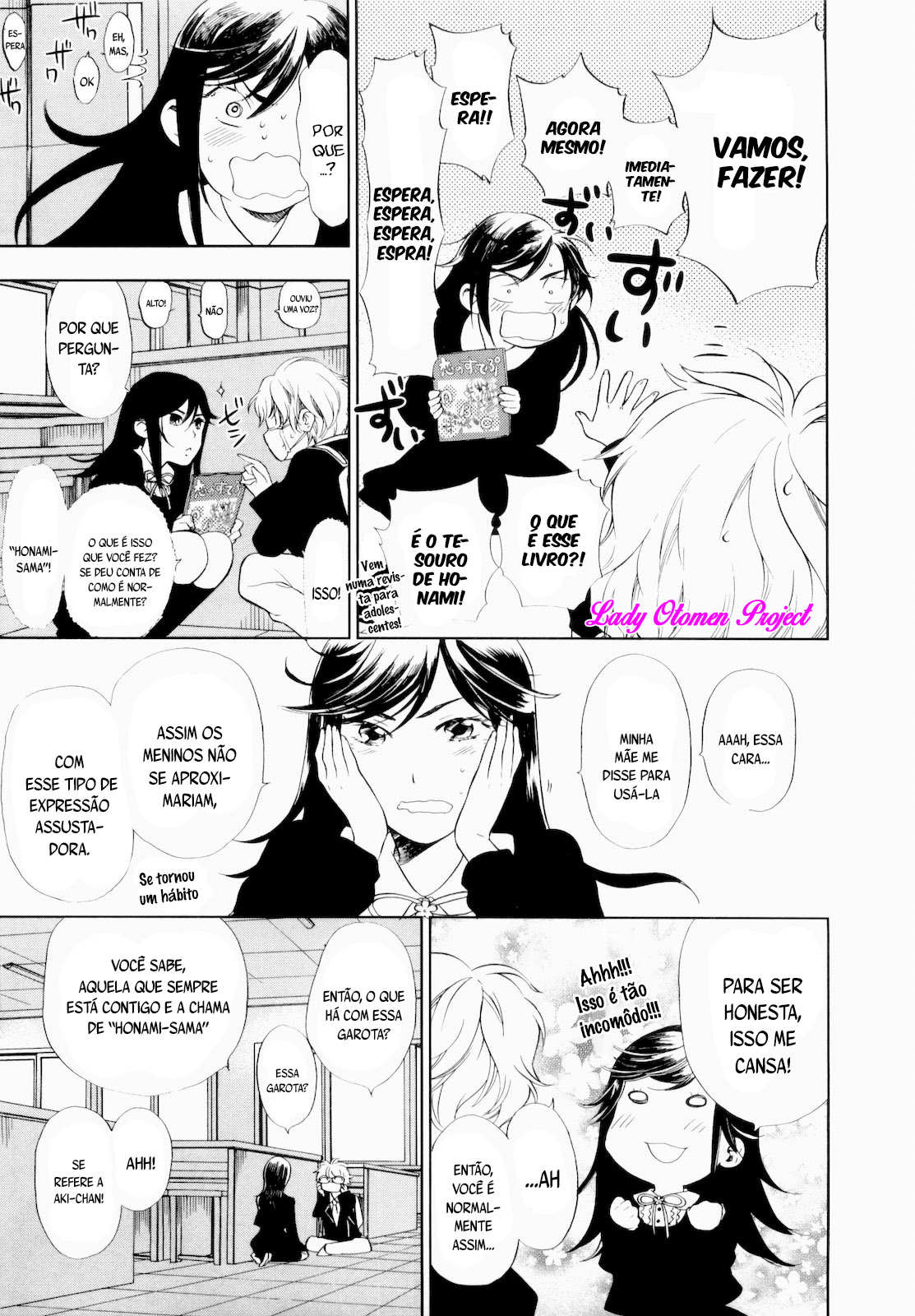 Love Allergen Vol. 1 Ch. 2 第17页