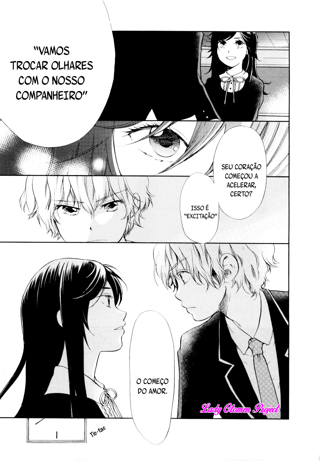Love Allergen Vol. 1 Ch. 2 第21页