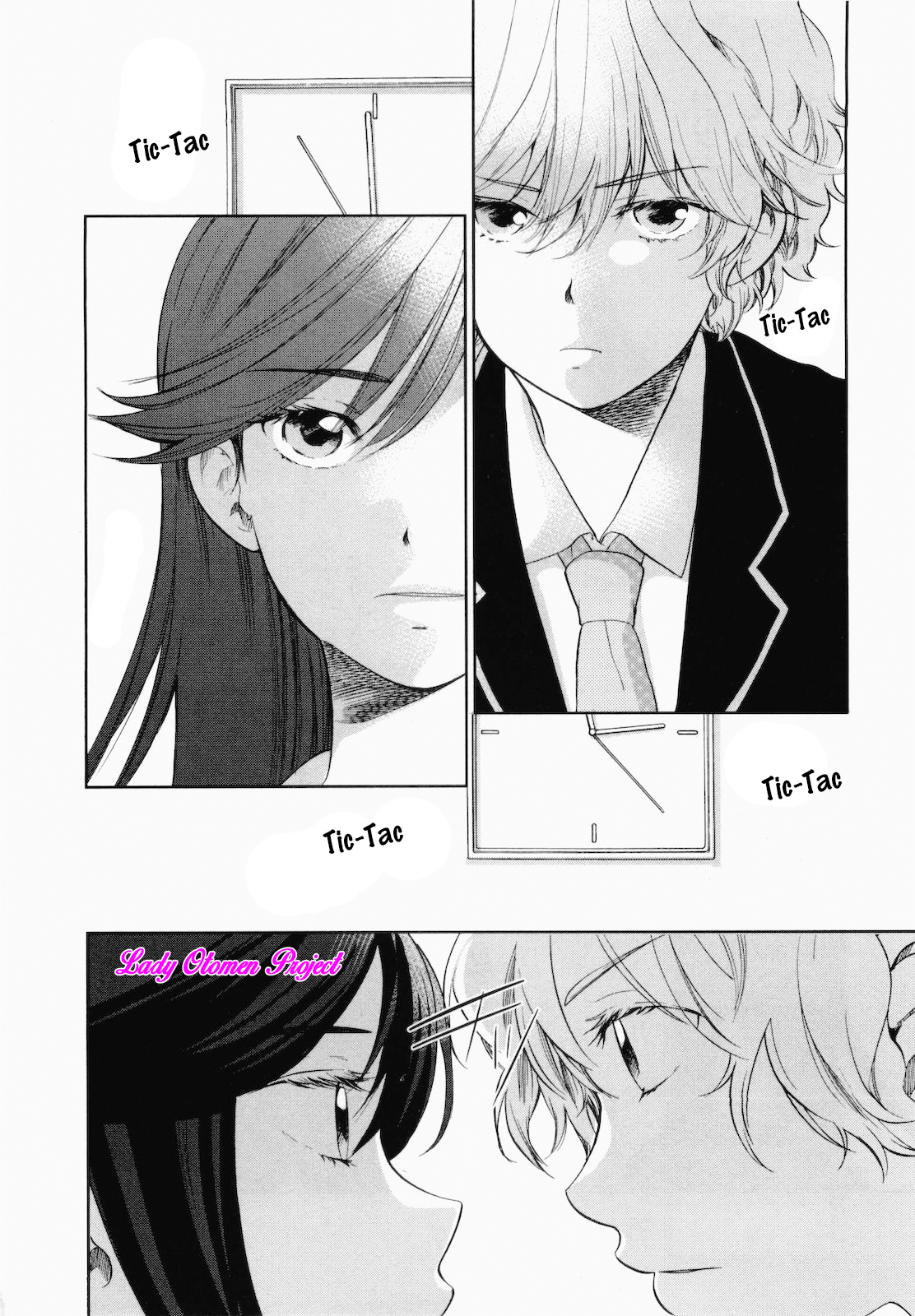 Love Allergen Vol. 1 Ch. 2 第22页