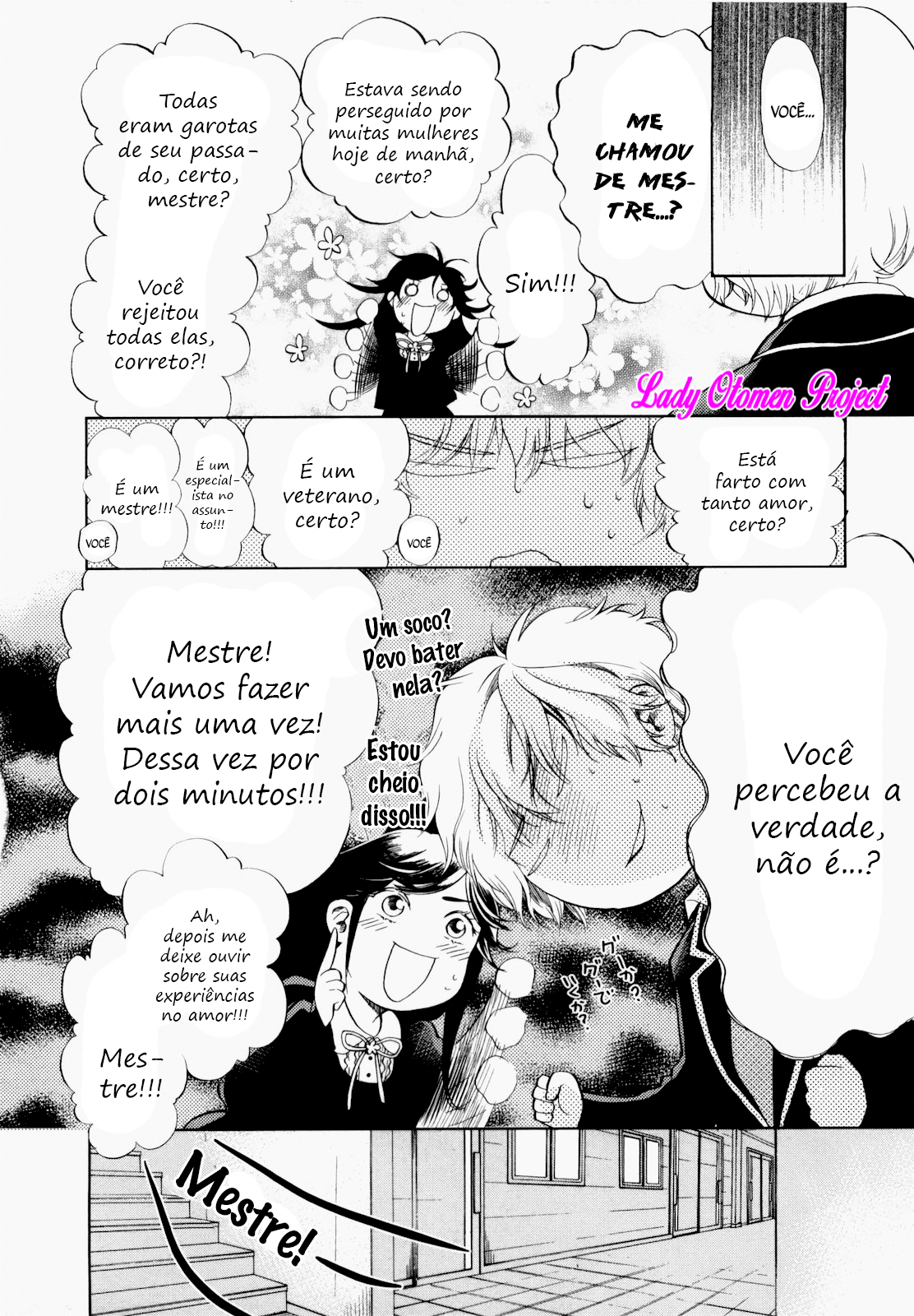 Love Allergen Vol. 1 Ch. 2 第25页