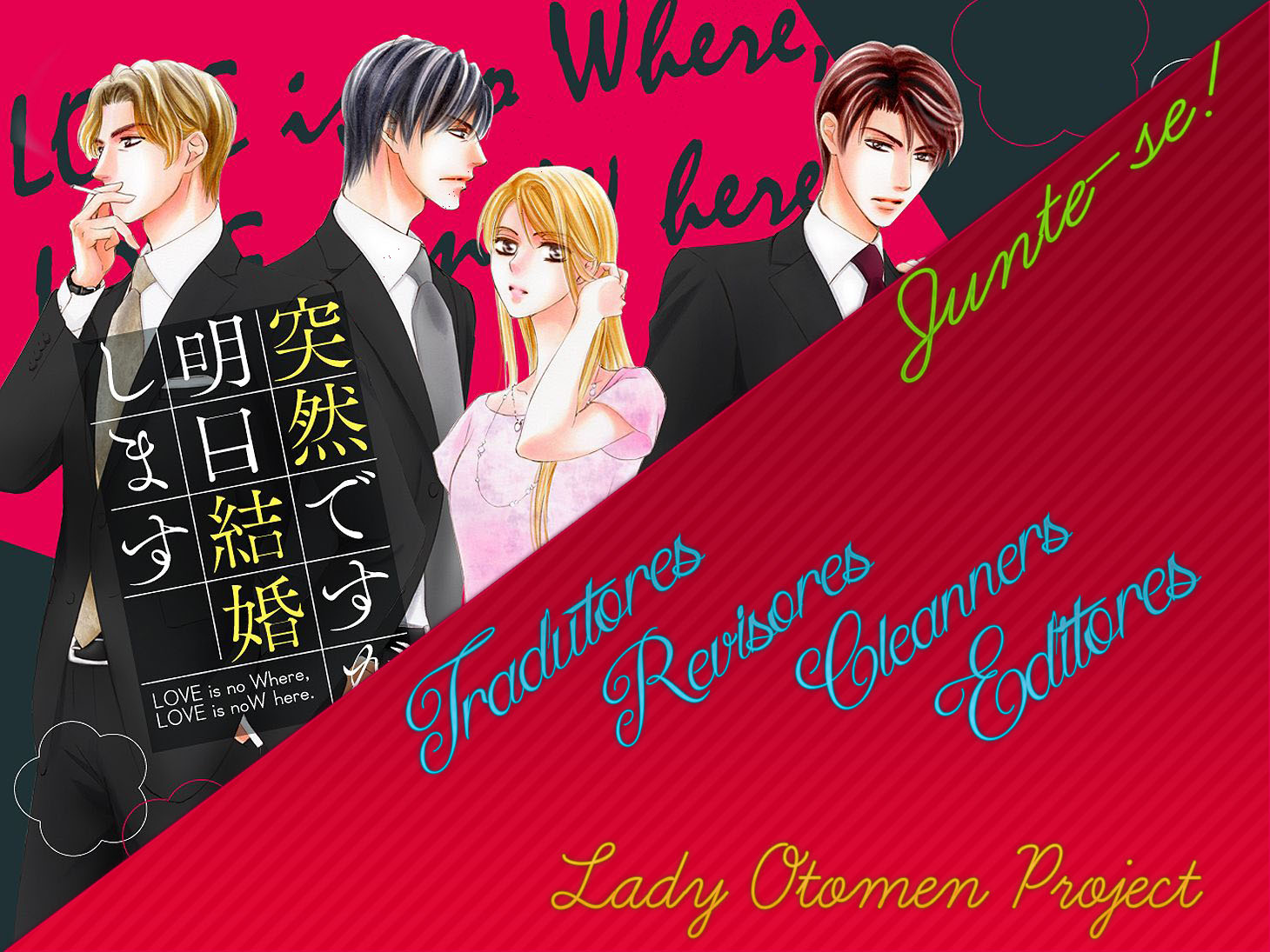 Love Allergen Vol. 1 Ch. 2 第32页