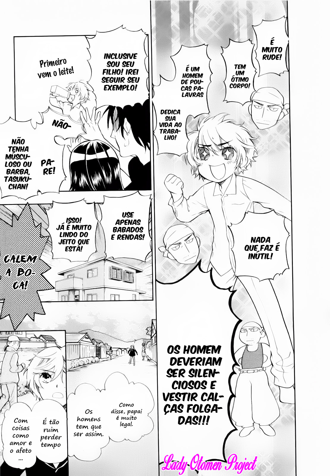 Love Allergen Vol. 1 Ch. 2 第9页