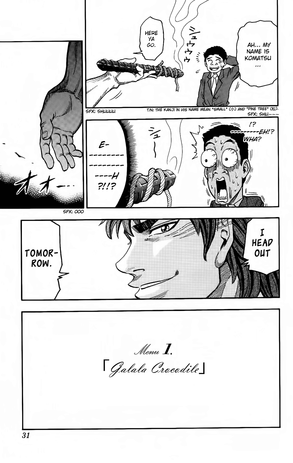 TORIKO Bishokuya Toriko!! 第35页