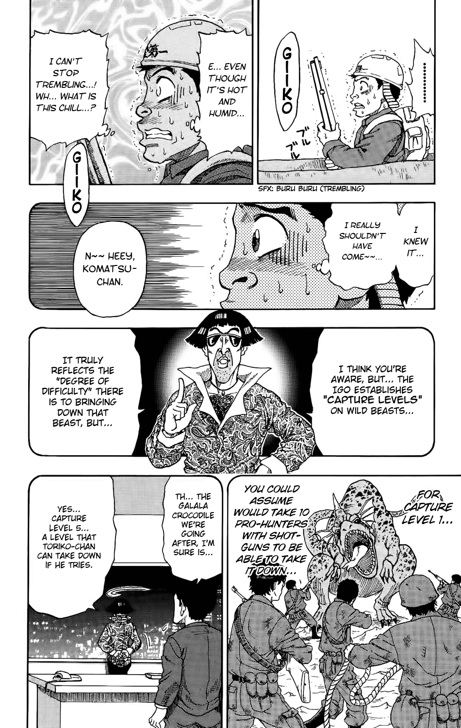 TORIKO Bishokuya Toriko!! 第52页